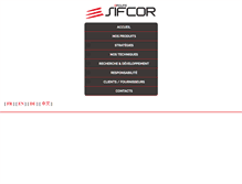 Tablet Screenshot of forges-courcelles.fr